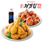 처갓집양념치킨 대연점