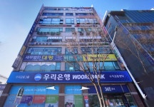 동화세상에듀코 수지점