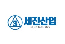세진산업