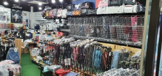 디에이치스포츠