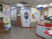 눈높이러닝센터 유천학원