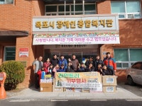 명품남해태권도장