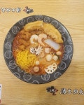 탕화쿵푸마라탕 천안역점