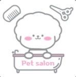 pet salon 몽끌