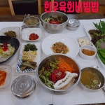 소대감참한우숯불구이