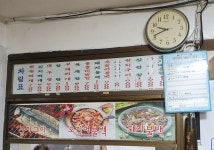 보성장