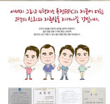 햇쌀