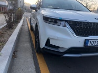 브이카 에이플러스지점