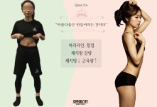 이루어짐 용인점
