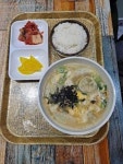 김밥천국 반송점