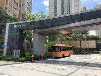한화탑공인중개사사무소