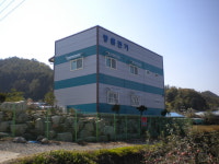 중원전기이엔지