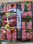 영진올바스켓