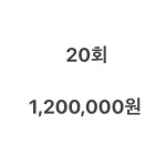 저스트 피티 스튜디오