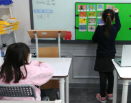 비욘드잉글리쉬 미사강변어학원