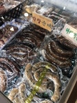 해맛장