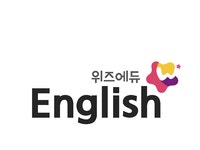 위즈에듀학원