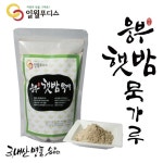 일월푸디스
