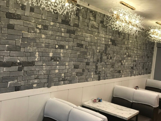 석교다방