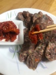해맛장