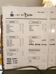 카페이끌리다