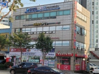 태을주 수행센터