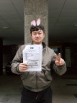 위너스공인중개사사무소