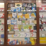 미사 공감인약국