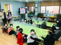 꿈터지역아동센터