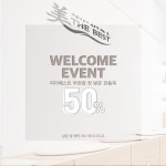 미더베스트 부천점