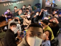 펀치복싱GYM