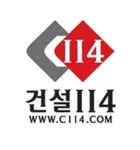 건설114