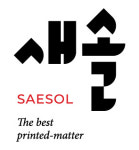 새솔기획