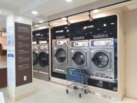 화이트365 부산대학병원점
