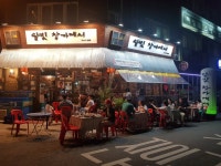달빛창가에서