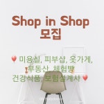 굿메디코스