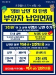 KB손해보험 다사영업소