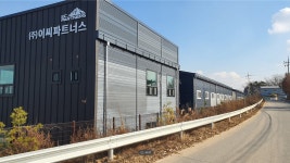 이씨파트너스