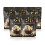 엉터리에프엔에이치