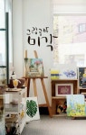 미각그림공방