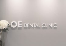 OE오이치과의원