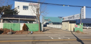 대현산업