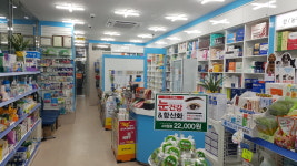 정발산약국
