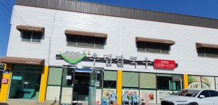 우림칼국수 송절점