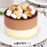 짱가수제청