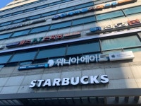 애플공인서비스 위니아에이드 강서센터
