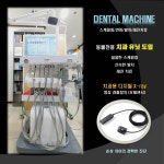 24시팔용feel동물병원