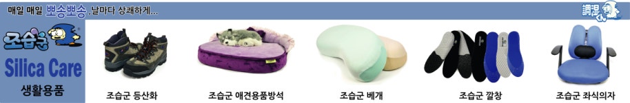 마루와벅스프리