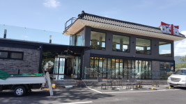 제프