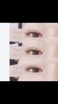 마음에쏙눈썹